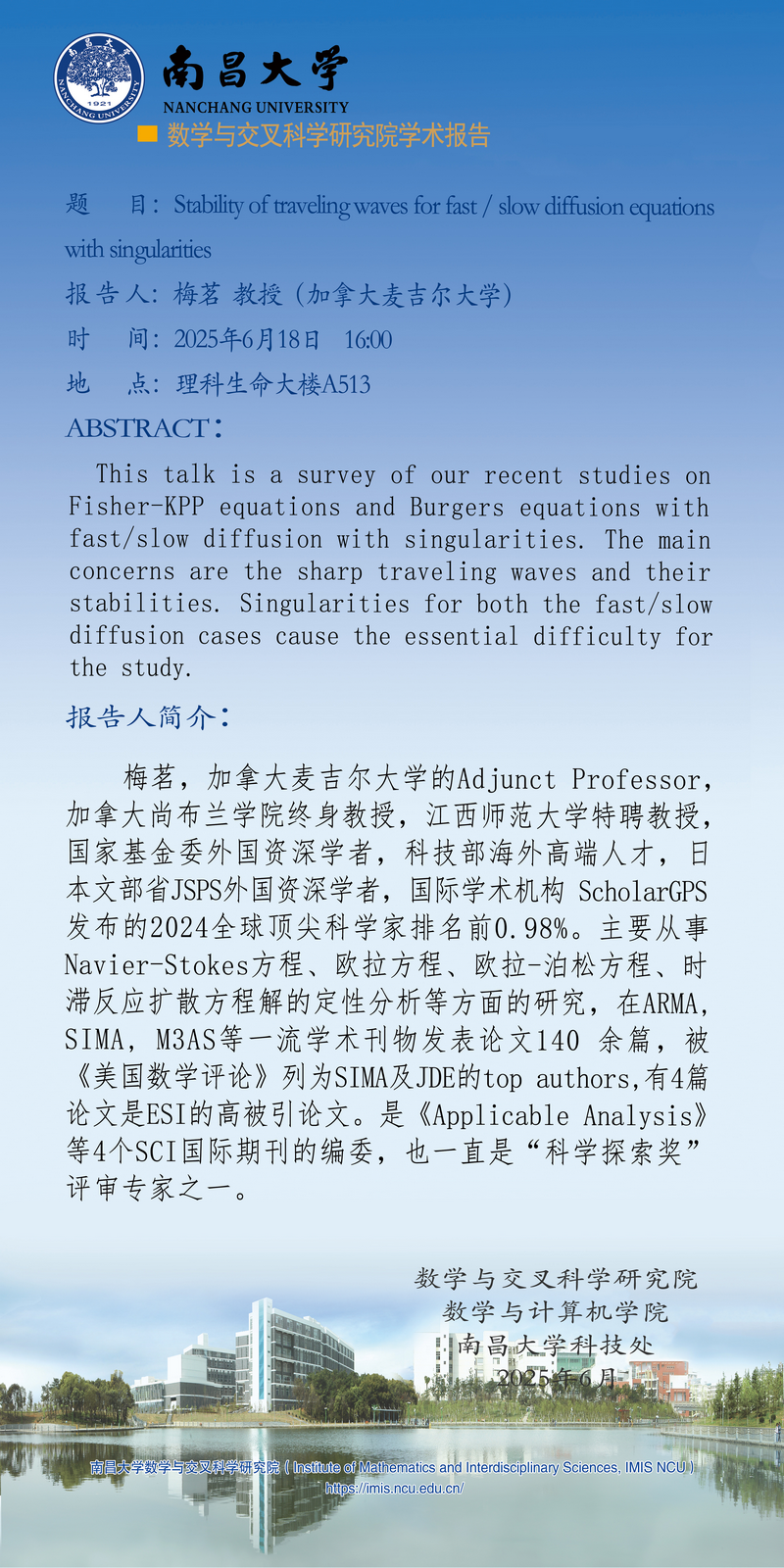 944307977ff99cb8f2e75dea234551c_副本.png